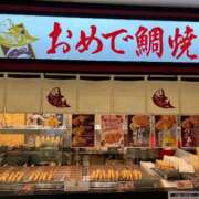 ヒメ日記 2025/04/10 17:34 投稿 まきこ 奥様の実話 梅田店