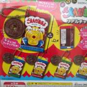 ヒメ日記 2025/04/18 19:30 投稿 まきこ 奥様の実話 梅田店