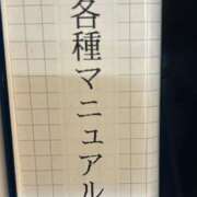 ヒメ日記 2025/04/23 10:30 投稿 まきこ 奥様の実話 梅田店