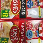 ヒメ日記 2025/04/26 19:26 投稿 まきこ 奥様の実話 梅田店