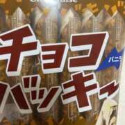 ヒメ日記 2025/04/28 20:00 投稿 まきこ 奥様の実話 梅田店