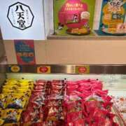 ヒメ日記 2025/04/30 19:12 投稿 まきこ 奥様の実話 梅田店