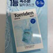 ヒメ日記 2025/05/07 17:01 投稿 まきこ 奥様の実話 梅田店