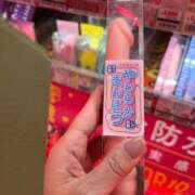 ヒメ日記 2025/05/13 18:48 投稿 まきこ 奥様の実話 梅田店