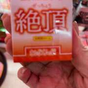 ヒメ日記 2025/05/13 18:51 投稿 まきこ 奥様の実話 梅田店