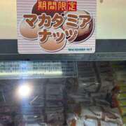 ヒメ日記 2025/05/15 19:00 投稿 まきこ 奥様の実話 梅田店