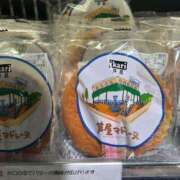 ヒメ日記 2025/06/02 19:15 投稿 まきこ 奥様の実話 梅田店