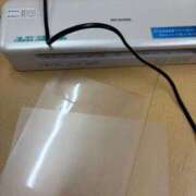 ヒメ日記 2025/07/05 14:00 投稿 まきこ 奥様の実話 梅田店