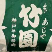 ヒメ日記 2025/07/29 19:15 投稿 まきこ 奥様の実話 梅田店