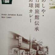 ヒメ日記 2025/07/29 19:30 投稿 まきこ 奥様の実話 梅田店
