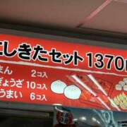 ヒメ日記 2025/07/31 19:30 投稿 まきこ 奥様の実話 梅田店