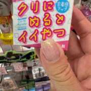 ヒメ日記 2025/08/04 19:18 投稿 まきこ 奥様の実話 梅田店