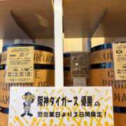 ヒメ日記 2025/08/31 16:53 投稿 まきこ 奥様の実話 梅田店