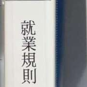 ヒメ日記 2025/09/04 10:00 投稿 まきこ 奥様の実話 梅田店
