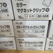 ヒメ日記 2025/09/11 10:15 投稿 まきこ 奥様の実話 梅田店