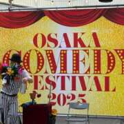 ヒメ日記 2025/09/15 18:19 投稿 まきこ 奥様の実話 梅田店