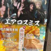 ヒメ日記 2025/09/17 18:13 投稿 まきこ 奥様の実話 梅田店