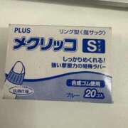 ヒメ日記 2025/09/19 10:00 投稿 まきこ 奥様の実話 梅田店