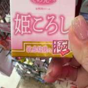 ヒメ日記 2025/09/19 19:15 投稿 まきこ 奥様の実話 梅田店