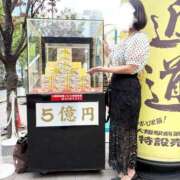 ヒメ日記 2025/09/24 21:21 投稿 まきこ 奥様の実話 梅田店