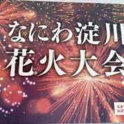 ヒメ日記 2025/10/18 18:14 投稿 まきこ 奥様の実話 梅田店