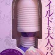 ヒメ日記 2025/11/04 11:30 投稿 まきこ 奥様の実話 梅田店