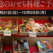ヒメ日記 2025/11/07 19:00 投稿 まきこ 奥様の実話 梅田店