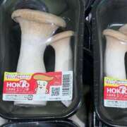 ヒメ日記 2025/11/20 19:01 投稿 まきこ 奥様の実話 梅田店