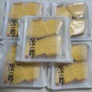 ヒメ日記 2025/11/20 20:02 投稿 まきこ 奥様の実話 梅田店