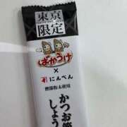ヒメ日記 2025/11/22 15:15 投稿 まきこ 奥様の実話 梅田店