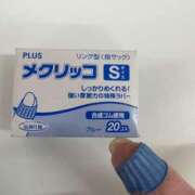 ヒメ日記 2025/12/12 09:45 投稿 まきこ 奥様の実話 梅田店