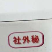 ヒメ日記 2025/12/12 10:45 投稿 まきこ 奥様の実話 梅田店