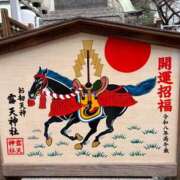 ヒメ日記 2026/01/05 18:15 投稿 まきこ 奥様の実話 梅田店