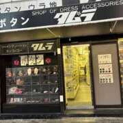 ヒメ日記 2026/01/19 22:27 投稿 まきこ 奥様の実話 梅田店