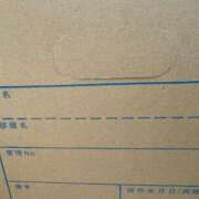 ヒメ日記 2026/02/10 14:00 投稿 まきこ 奥様の実話 梅田店