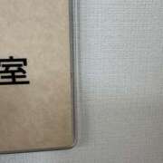 ヒメ日記 2026/03/04 11:49 投稿 まきこ 奥様の実話 梅田店