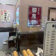 まきこ 大好物💕 奥様の実話 梅田店