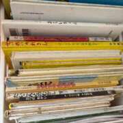 ヒメ日記 2026/03/18 14:00 投稿 まきこ 奥様の実話 梅田店