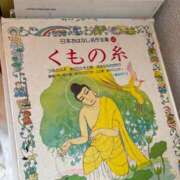 ヒメ日記 2026/03/18 14:15 投稿 まきこ 奥様の実話 梅田店