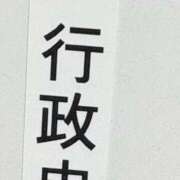 ヒメ日記 2026/03/19 09:30 投稿 まきこ 奥様の実話 梅田店