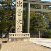 ヒメ日記 2026/03/26 20:00 投稿 まきこ 奥様の実話 梅田店