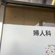 ヒメ日記 2026/04/08 09:15 投稿 まきこ 奥様の実話 梅田店
