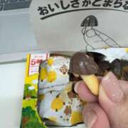 まきこ おちん⭕️ん 奥様の実話 梅田店