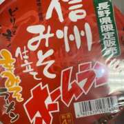 まきこ お気に入り 奥様の実話 梅田店