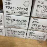 ヒメ日記 2026/05/07 13:45 投稿 まきこ 奥様の実話 梅田店
