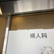 ヒメ日記 2026/05/13 09:20 投稿 まきこ 奥様の実話 梅田店