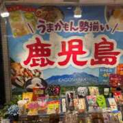 ヒメ日記 2026/06/19 19:01 投稿 まきこ 奥様の実話 梅田店
