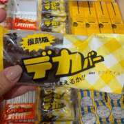 ヒメ日記 2026/06/19 19:15 投稿 まきこ 奥様の実話 梅田店
