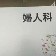 ヒメ日記 2026/08/05 09:11 投稿 まきこ 奥様の実話 梅田店