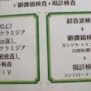 ヒメ日記 2026/09/02 09:11 投稿 まきこ 奥様の実話 梅田店